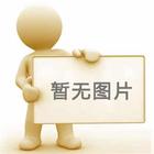 磁力攪拌罐的安裝與調試